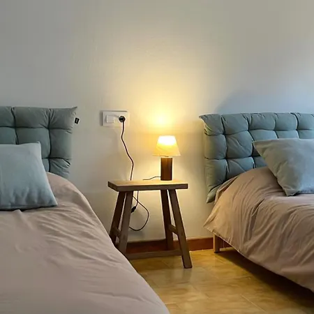 아파트 Volcanic Retreat *
